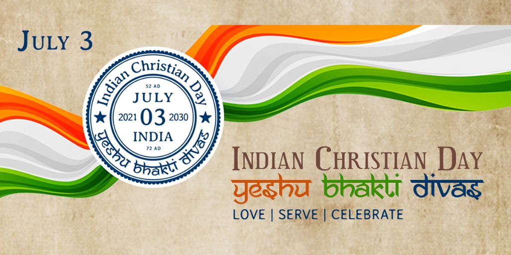 Indian Christian Day banner with round seal and wordmark