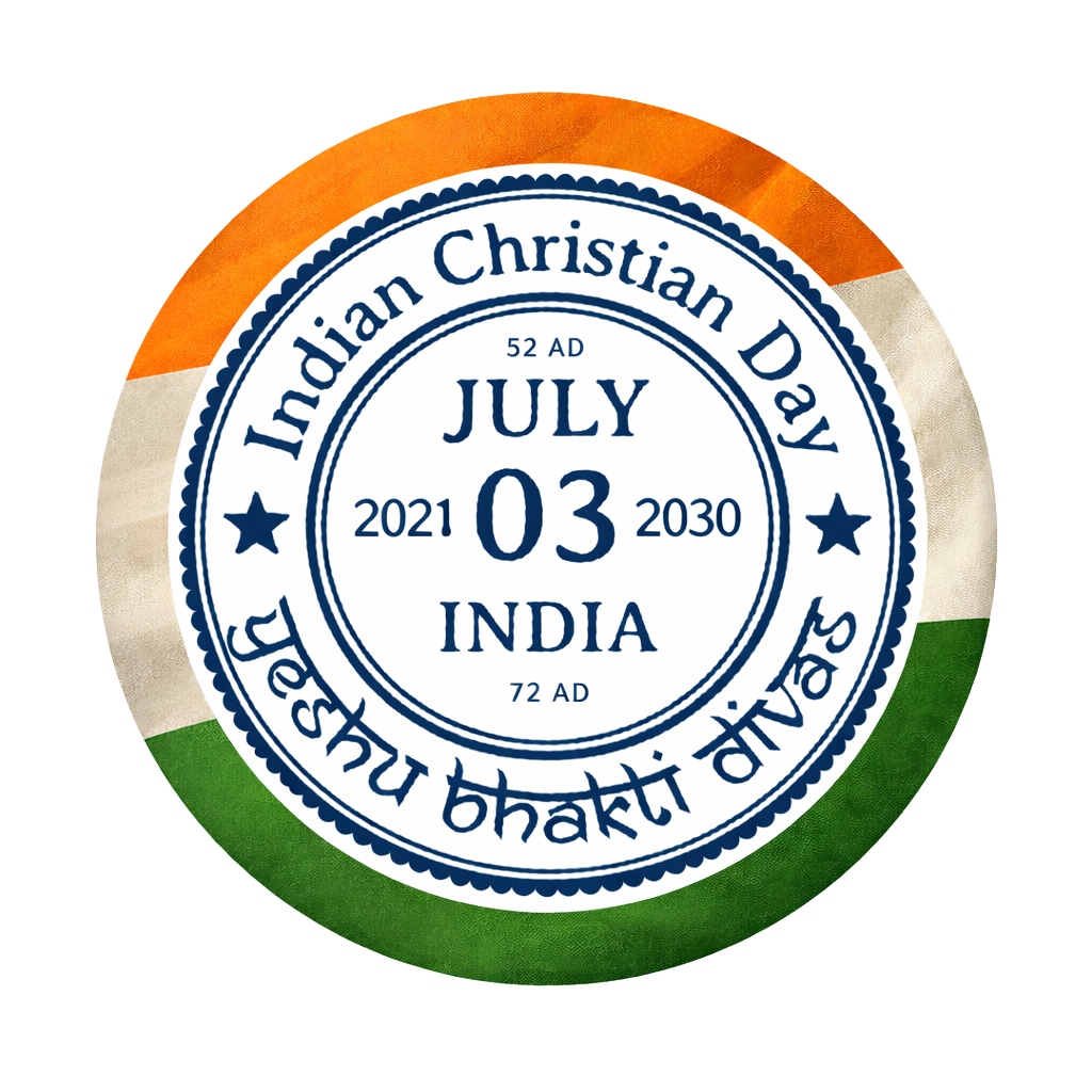 Indian Christian Day round seal logo